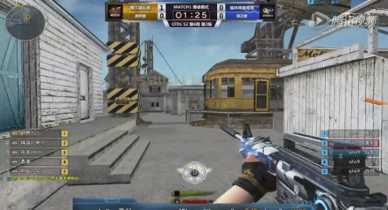 中站稳脚跟 中站稳脚跟