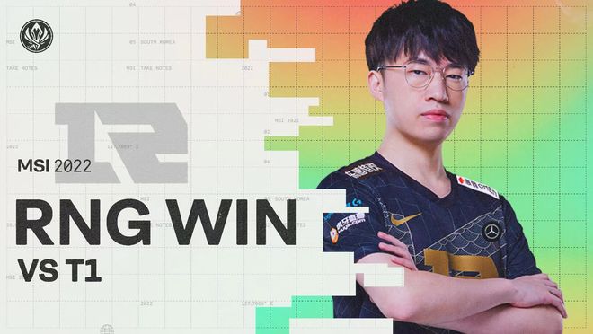 高度专注 高度专注