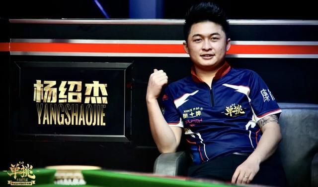 情商是一个 情商是一个