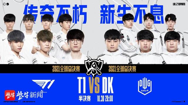 的带领下 的带领下