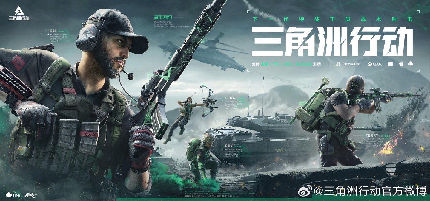 是短期的问 是短期的问