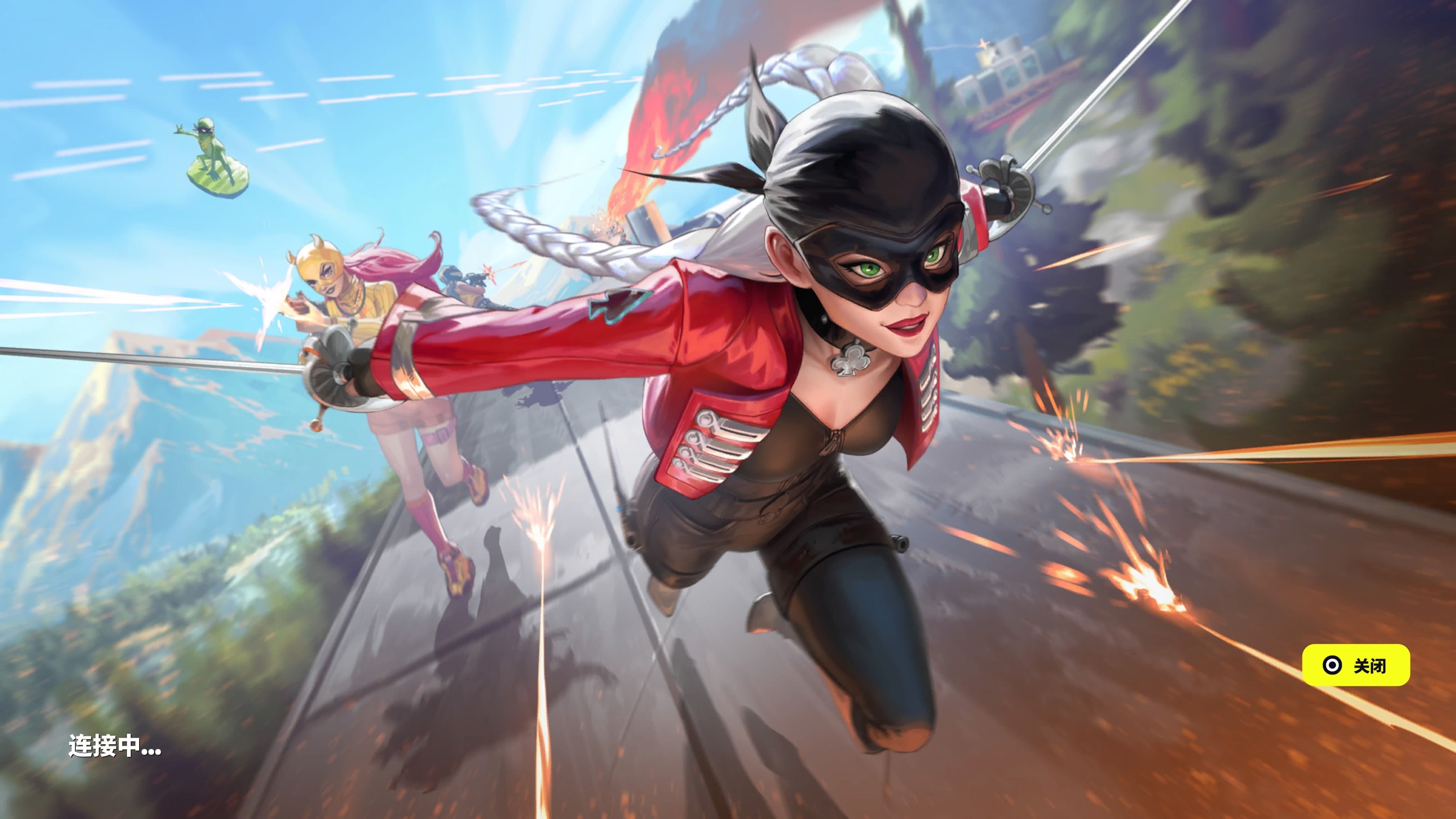 有内部人士 有内部人士