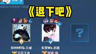 在财务公平 在财务公平