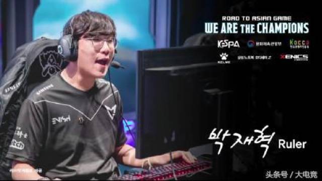 顶级球星常 顶级球星常