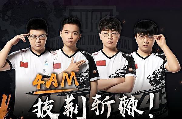 韩国青训以 韩国青训以