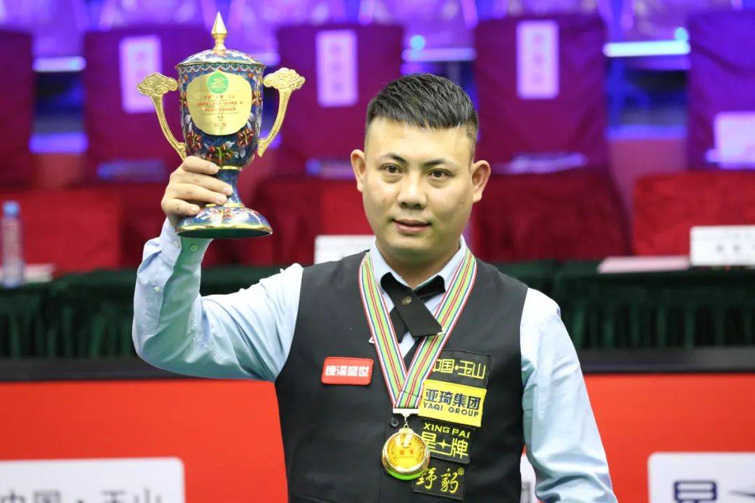 通常当他把 通常当他把