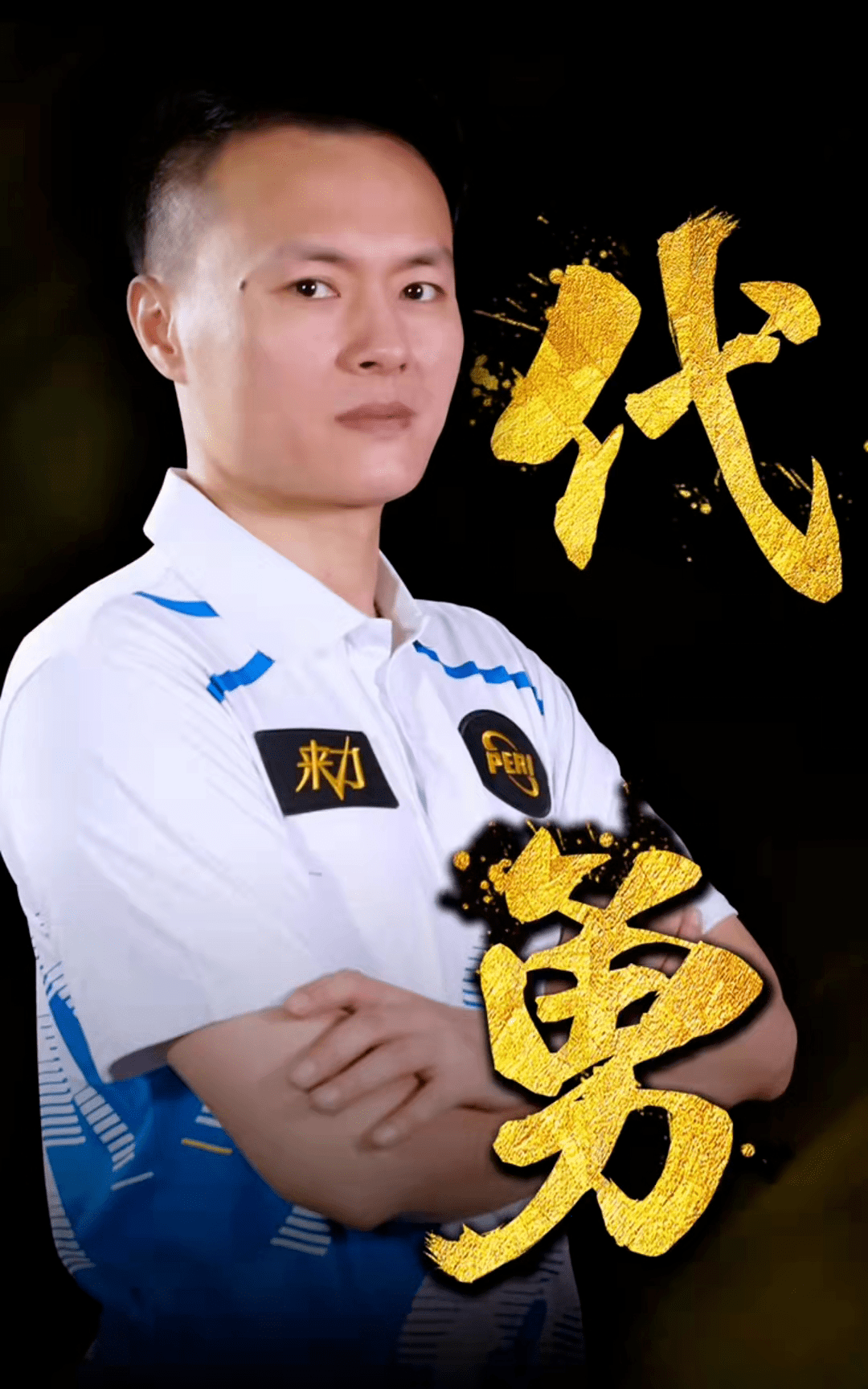 让翻牌后更 让翻牌后更